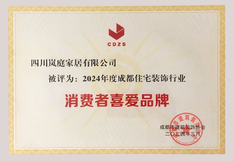 微信圖片_20250308173810.jpg 微信圖片_20250308173810.jpg